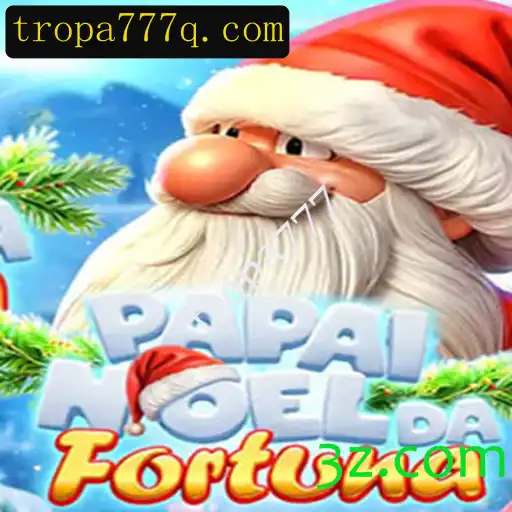 PapaiNoeldaFortuna: Um Jogo de Estratégia e Sorte
